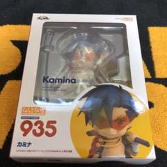 ねんどろいど カミナ 天元突破グレンラガン