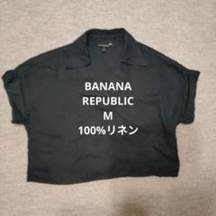 古着 バナナリパブリック リネン シャツ ブラック ボックスシルエット 短丈 黒 古着 バナナリパブリック リネン シャツ ブラック ボックス