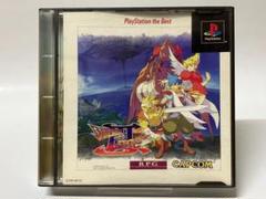 PS ブレスオブファイア3 Ⅲ プレイステーションソフト プレステ PS1