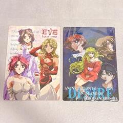 EVE burst erro 下敷き まとめ売り セット
