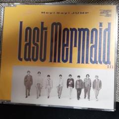 Last Mermaid...