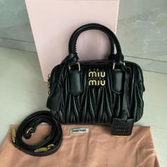 miu miu マトラッセ ブラック ハンドバッグ ショルダーストラップ付き ミュウミュウ ハンドバッグ ショルダーバッグ マテラッセ