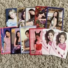 TWICE ダヒョン特典トレカセット - メルカリ