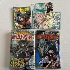 僕のヒーローアカデミア　ファイナルファンブック Ultra Age