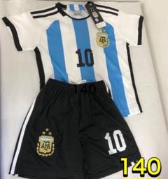 【新品】子供 140 サッカー レプリカ ユニフォーム キッズ セットアップ