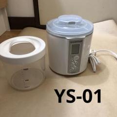 新品未使用・人気商品 タニカ電気 ヨーグルティアS YS-01 2025年最新】ys-01 ヨーグルティアsの人気アイテム - メルカリ