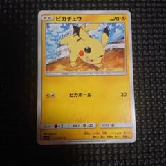 ◆値下げ◆ポケモンカード⭕️旧裏107枚❗️まとめ売りセット◆ピカチュウ 2025年最新】ポケモンカードゲームの人気アイテム - メルカリ