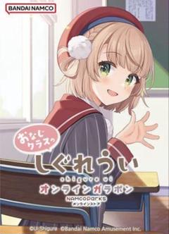 【新品】Fate タペストリー　3種　ジャンヌ（邪ンヌ）沖田　桜　FGO 光崎 新品】Fate タペストリー 3種 ジャンヌ（邪ンヌ）沖田 桜 FGO