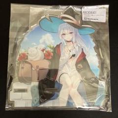 ドーリィ♪カノンアクリルスタンド10周年コミケ