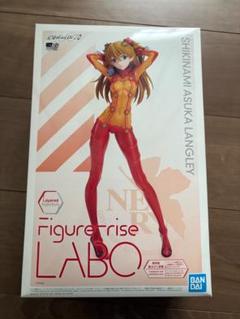 2025年最新】アスカ フィギュアライズの人気アイテム - メルカリ