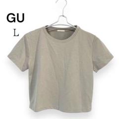ジーユー　レディーストップス　ショート丈　半袖Tシャツ　シンプル　カットソー