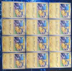 2025年最新】ポケモンカード＃旧裏の人気アイテム - メルカリ