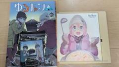 ゆるキャン△ 1-15巻＋13.5巻＋映画パンフレットセット Amazon.co.jp: 映画 ゆるキャン△ 入場者特典 13.5巻 漫画 劇場