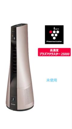 2025年最新】PF-JTH1の人気アイテム - メルカリ