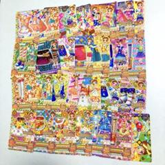 アイカツカード ポップ まとめ