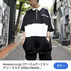 2025年最新】KinglyMaskの人気アイテム - メルカリ
