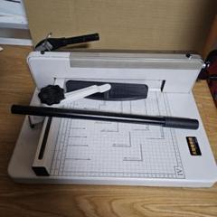 PLATA 大型ペーパー裁断機 PC010 PLATA 大型ペーパー裁断機 PC010