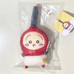 うさぎ あおむけ箸置き こいのぼりマスコット ハートに火をつけるマスコット ちいかわ ハートに火をつけるマスコット（うさぎ） | ちいかわ