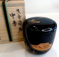 茶道具　笹桐蒔絵　溜塗　中棗　大多尾重則　中古品　１点 楽天市場】【お取り寄せ商品】 茶道具 薄茶器 木製本漆 黒塗 笹