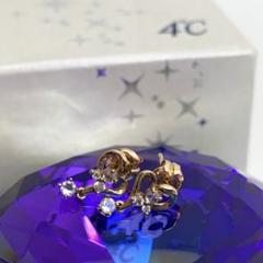 4°C K18 ダイヤ ピアス ケース付き ハート 22041814