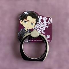 希望価格交渉します。えぐパンクッション 登坂広臣 希望価格交渉します。えぐパンクッション 登坂広臣