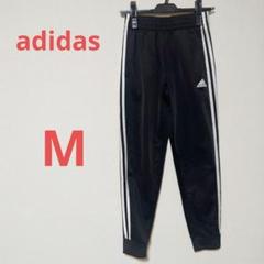 adidas ブラックジャージパンツ 10/12　M
