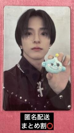 Funny Treasure キーリング トレカ アサヒ 新品未開封 HAPE] FUNNY TREASURE PLUSH KEYRING - YG SELECT
