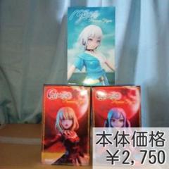 2025年最新】バンドリ フィギュアセットの人気アイテム - メルカリ