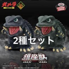 怪獣王シリーズ　まとめ売り imgrc0094719849.jpg