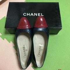 CHANEL シャネル バレエシューズ パンプス 35