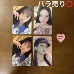 BLACKPINK ジス トレカ blackpink AMORTAGE ジス トレカ - メルカリ