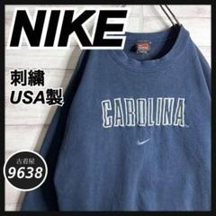 【USA製!!】ナイキ ✈︎刺繍ロゴ ゆるだぼ 白タグ 裏起毛 肉厚 トレーナー