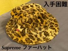 値下げ＊Supreme 14SS Fur Crusher Hat レオパード - メルカリ