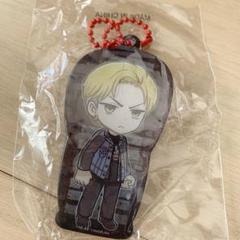 岩田剛典 コブラ クリアチャーム