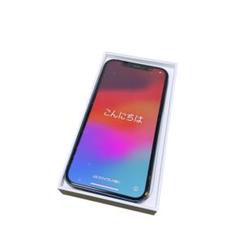 Apple iPhone 12 アップル　ブルー　箱付き　128GB