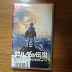 ゼルダ の 伝説 ゲオの中古 未使用品を探そう メルカリ