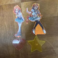 あたなる あたたかくなる スイパラ 星乃歌 カズ アクスタ 缶バッジ セット 2025年最新】あたたかくなる 星乃歌カズの人気アイテム - メルカリ