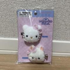 サンリオ❣️激レア　ハローキティ✖︎吉徳　ぬいぐるみ　マスコットセット 24時間以内発送】サンリオハローキティ吉徳コラボぬいぐるみ