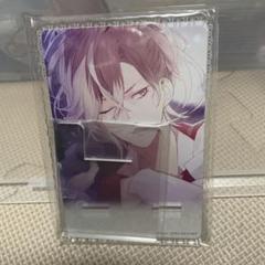 ディアラバ アクリルスタンド アクスタ 無神ルキ くじ DIABOLIK LOVERS 無神ルキ 立ち絵 アクリルスタンド アクスタ