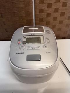 Amazon | RC-10VXN-W(グランホワイト) 合わせ炊き 真空圧力IH