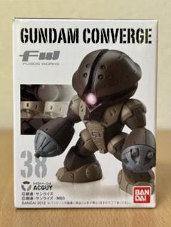 FW GUNDAM CONVERGE アッガイ メタリックVer. (機動戦士ガンダム