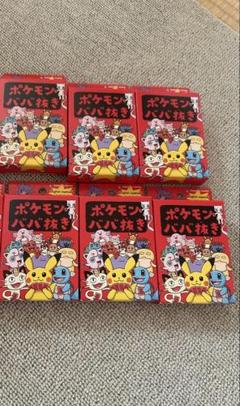 新品未開封　ポケモン ババ抜き 赤 トランプ カード 6個セット
