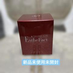 たかの友梨エステファクト セット 新品未使用未開封リンクルホワイト たかの友梨エステファクト セット 新品未使用未開封リンクルホワイト