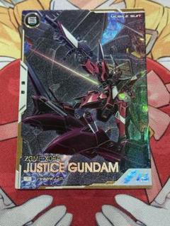 アーセナルベース フリーダムガンダム ジャスティスガンダム パラレル PSA10 アーセナルベース フリーダムガンダム ジャスティスガンダム