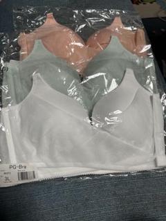 PG-Bra 3L ピンク・ミントグリーン・ホワイト 3色セット PG-Bra 3L ピンク・ミントグリーン・ホワイト 3色セット - メルカリ