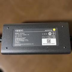 No.234 SoftBank Air5 ACアダプター OPC3HAJH