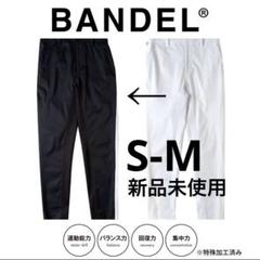 【24時間以内/匿名配送】新品 バンデル ゴルフ ロングパンツ メンズ XXL 24時間以内/匿名配送】新品 バンデル ゴルフ ロングパンツ