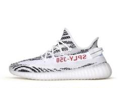 adidas yeezy boost 350 v2 zeebra