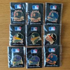 MLB メジャーリーグ ピンバッジ 11個
