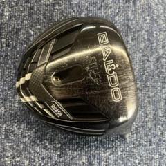BALDO BC458 ドライバー ヘッドカバー付き BALDO dedicated head cover – BALDO（バルド）公式オンライン